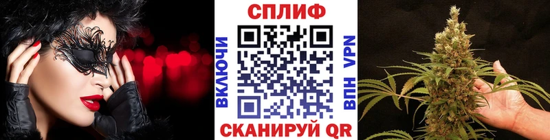 Наркошоп купить ГАШ  КОКАИН  APVP  Меф  Карабаново