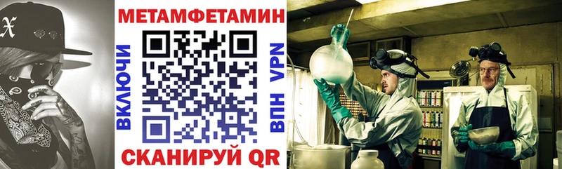 АМФЕТАМИН 98%  Купить где  Карабаново 