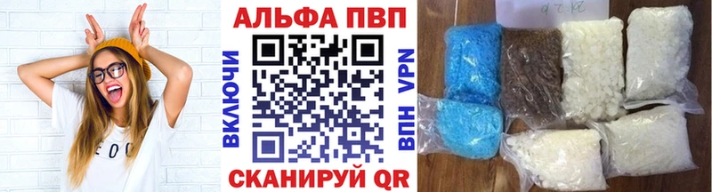 Купить Карабаново A PVP СК