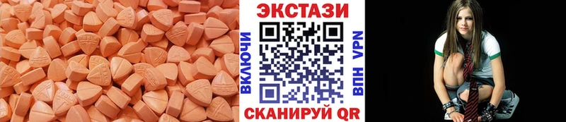 ЭКСТАЗИ Punisher  Купить  Карабаново 