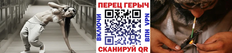 Купить где  Карабаново  Героин VHQ 