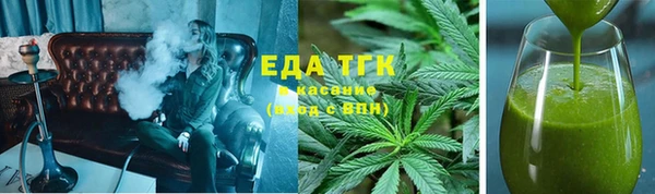 кокаин колумбия Рославль