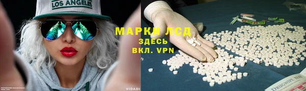 бошки Заволжск