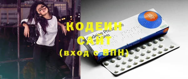 spice Зеленодольск
