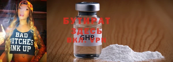 скорость mdpv Зерноград