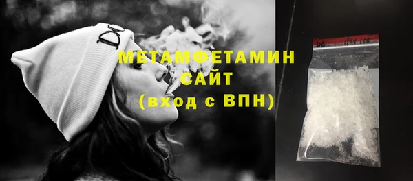 spice Зеленодольск