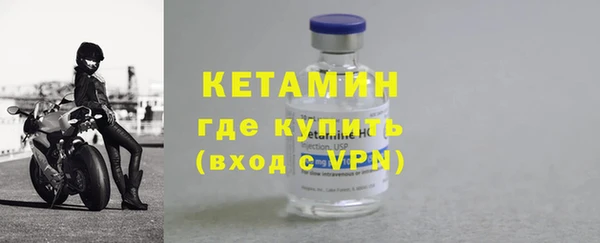гидропоника Саяногорск