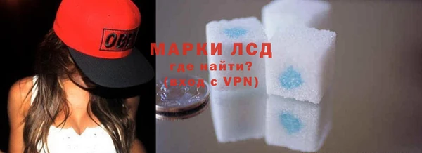 бутик Заводоуковск