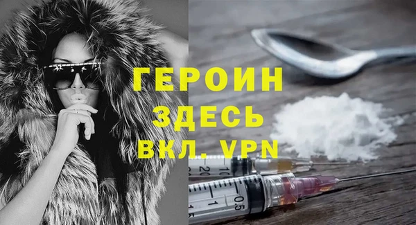 mix Сатка
