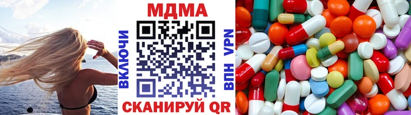 Купить  Карабаново  МДМА VHQ 