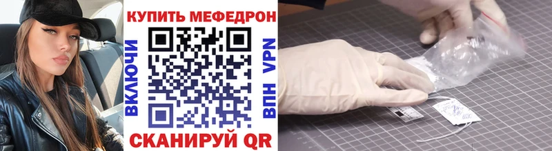 МЯУ-МЯУ мяу мяу Карабаново