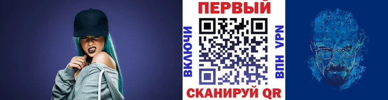 Купить закладки  Карабаново  Первитин винт 