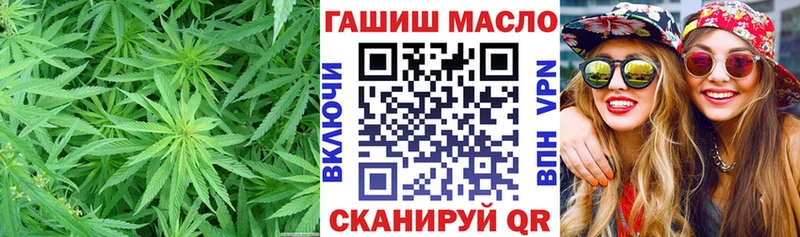 ТГК вейп с тгк Карабаново