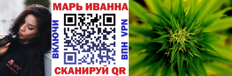 Купить где  Карабаново  Бошки марихуана MAZAR 